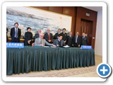 Firma accordo Polo con Tianjin Binhai 21-3-2013
